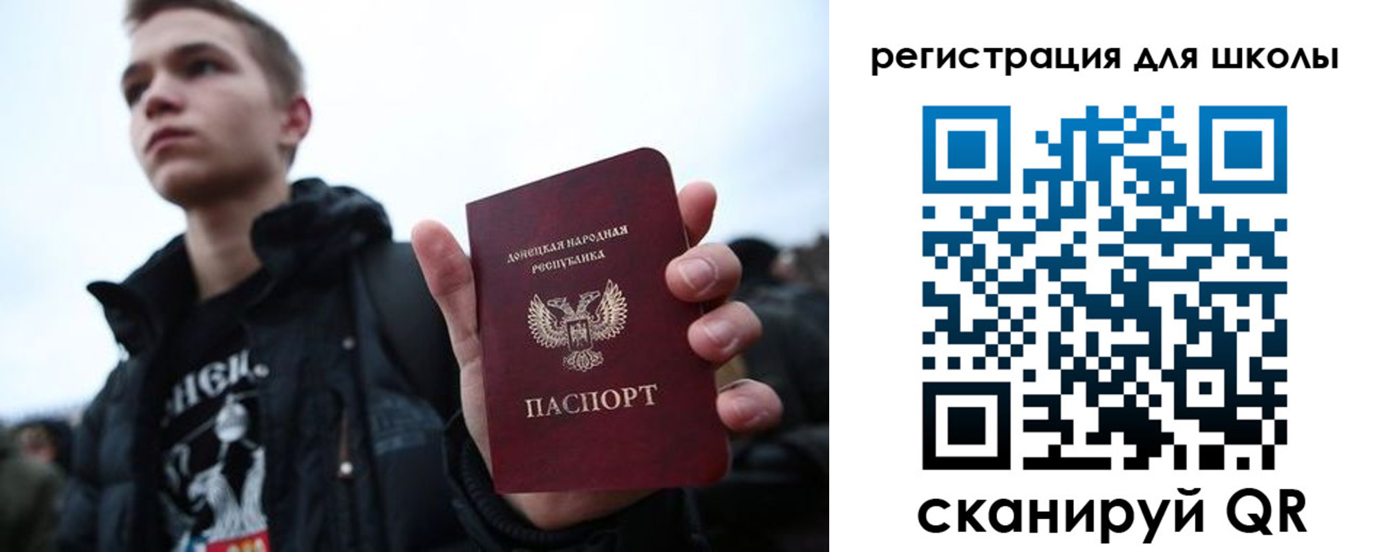 прописка поиск в Семёнове